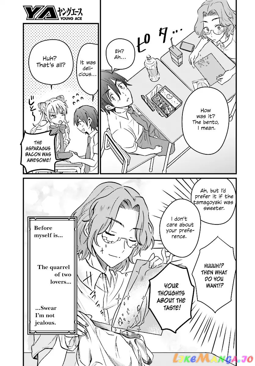 More Than a Married Couple, But Not Lovers, Chapter 5 image 06